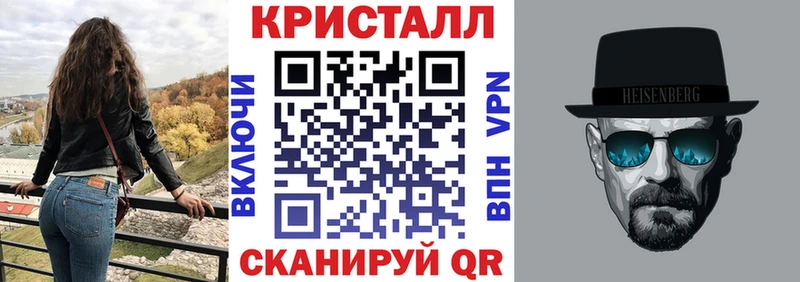 Amphetamine 97%  магазин продажи   Гаврилов-Ям 