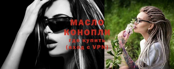 спайс Богданович