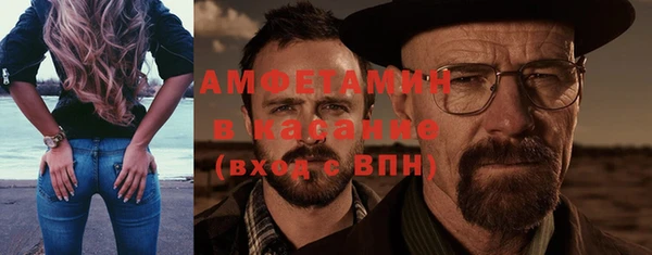 МДПВ Богородск