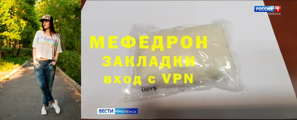сатива Богородицк