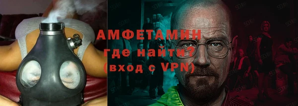 спайс Богданович