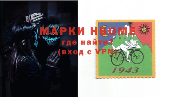 спайс Богданович