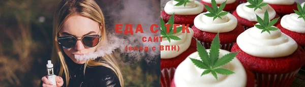 спайс Богданович