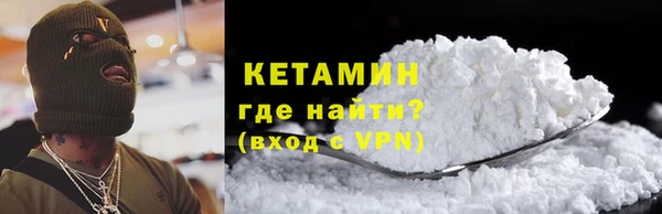 спайс Богданович