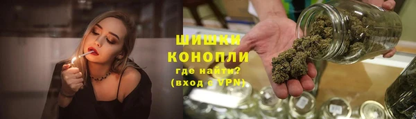 мдма Ахтубинск