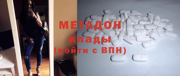 спайс Богданович