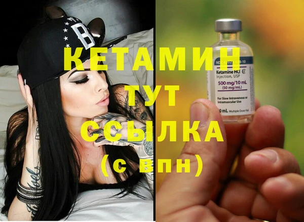 спайс Богданович