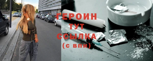 МДПВ Богородск