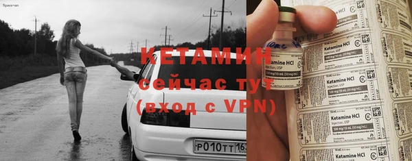 спайс Богданович