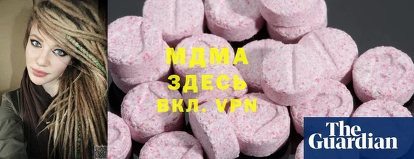 спайс Богданович