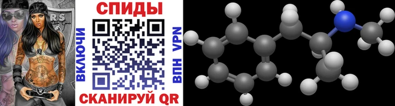 hydra как зайти  Гаврилов-Ям  Первитин винт 